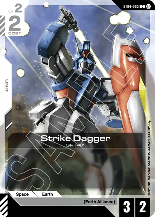 Strike Dagger ST04-005C (Edition Beta)