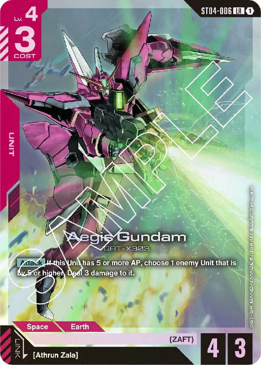 Aegis Gundam ST04-006LR (Starter Deck 04: SEED Strike)