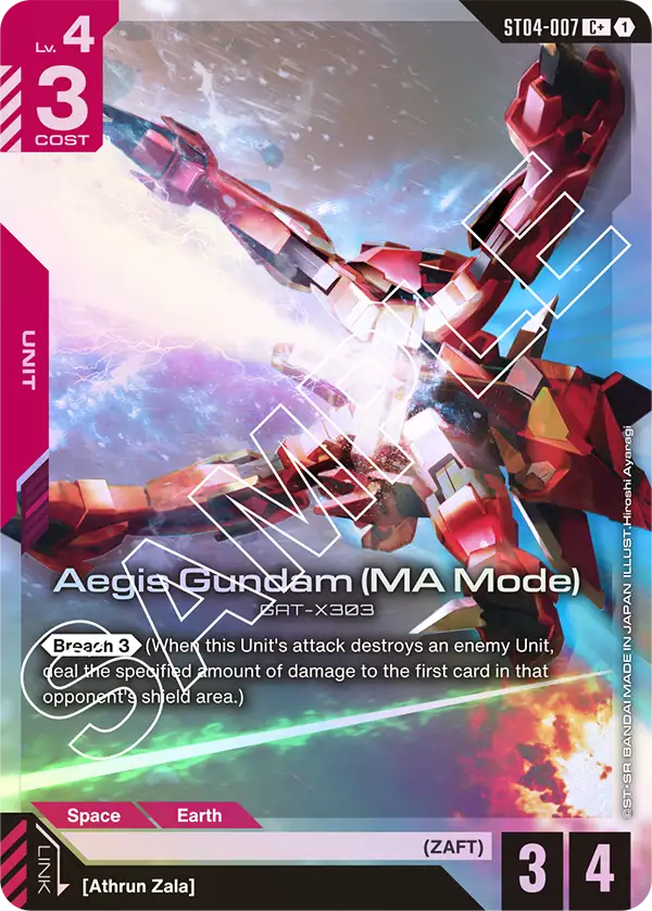 Aegis Gundam (MA Mode) ST04-007C+ (Starter Deck 04: SEED Strike)