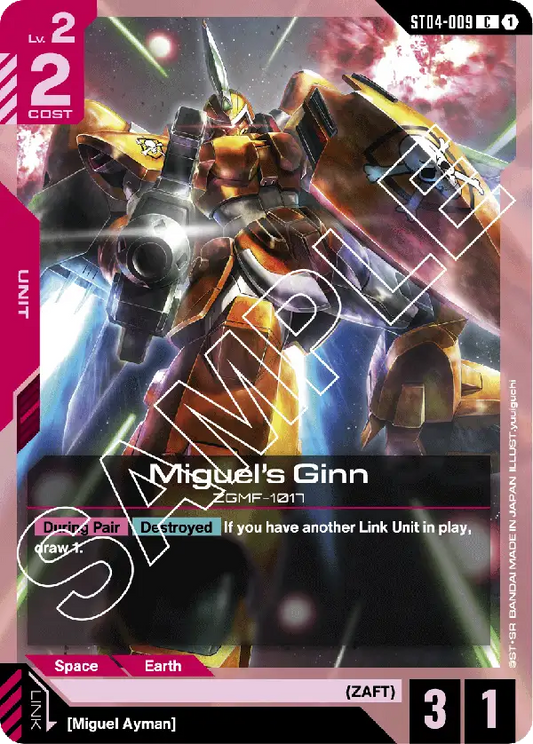 Miguel's Ginn ST04-009C (Starter Deck 04: SEED Strike)