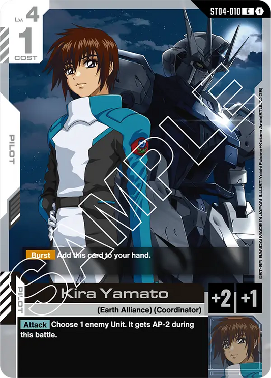 Kira Yamato ST04-010C (Starter Deck 04: SEED Strike)