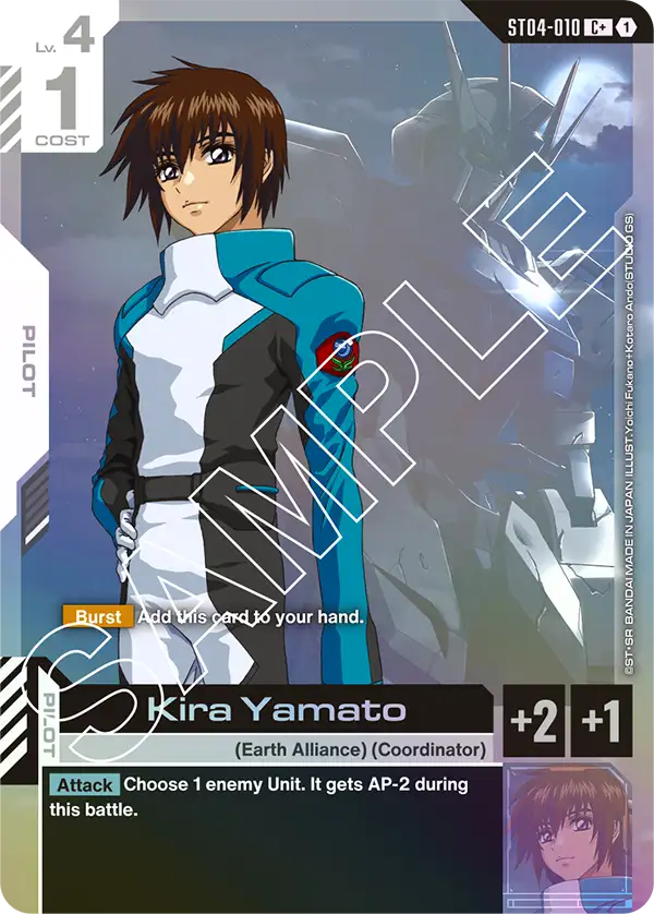 Kira Yamato ST04-010C+ (Starter Deck 04: SEED Strike)