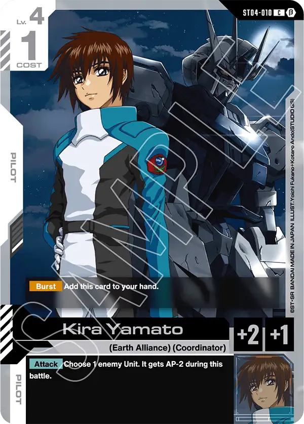Kira Yamato ST04-010C (Edition Beta)