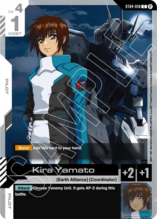 Kira Yamato ST04-010C (Edition Beta)