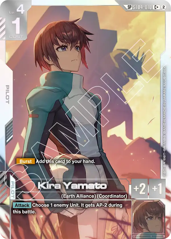 Kira Yamato [ST04-010] [SP]