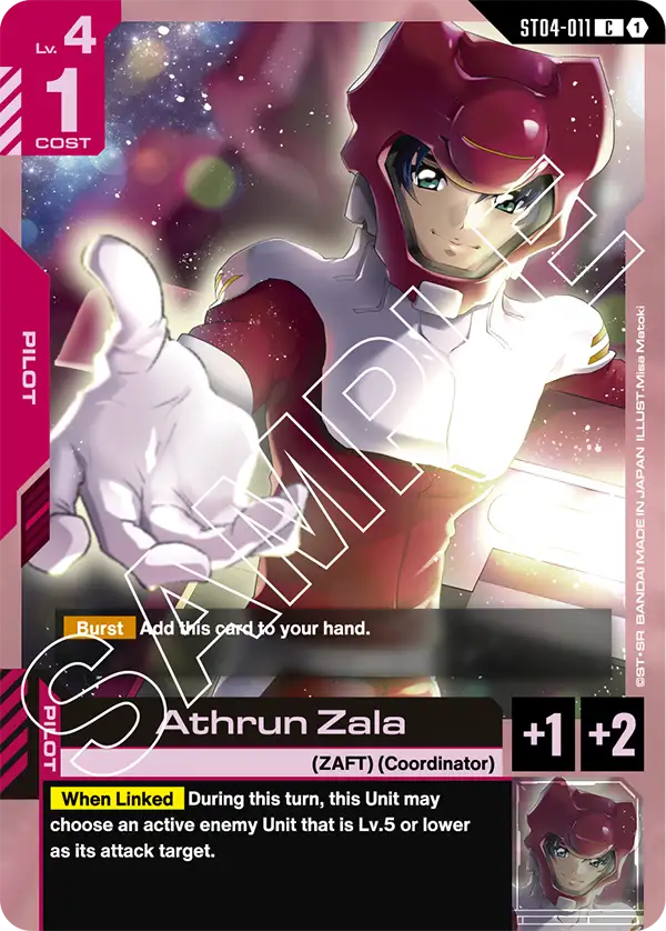 Athrun Zala ST04-011C (Starter Deck 04: SEED Strike)