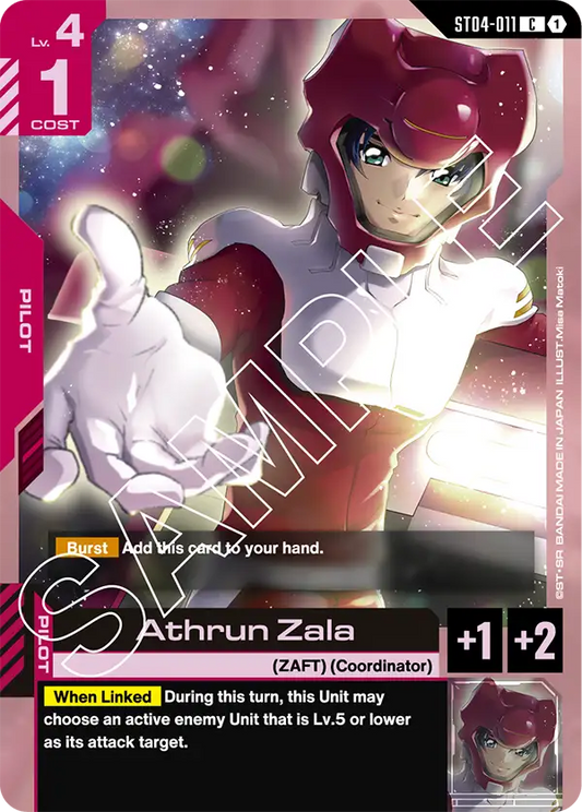 Athrun Zala ST04-011C (Starter Deck 04: SEED Strike)