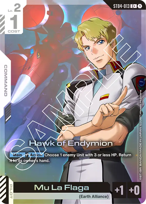 Hawk of Endymion ST04-013C+ (Starter Deck 04: SEED Strike)