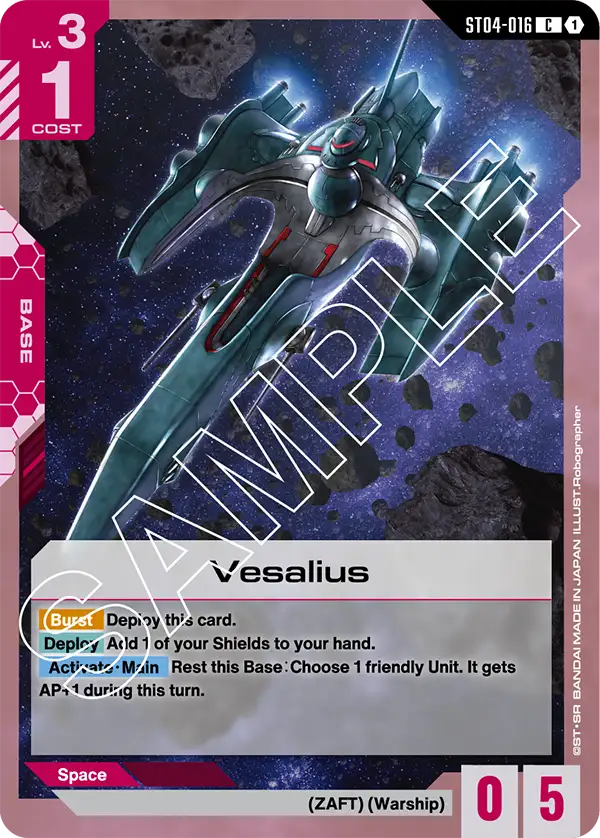Vesalius ST04-016C (Starter Deck 04: SEED Strike)