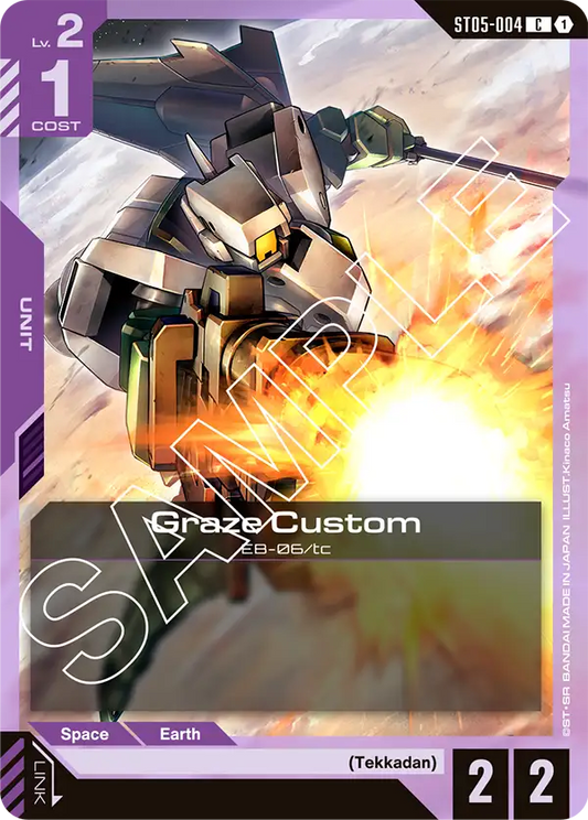 Graze Custom ST05-004
