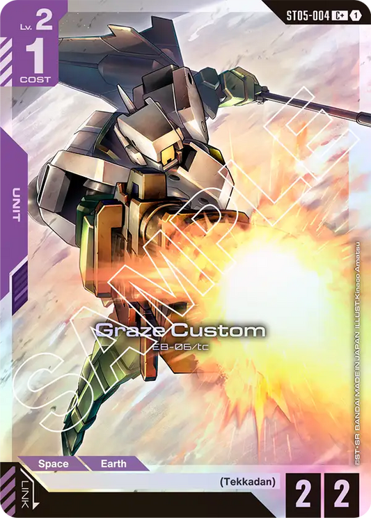 Graze Custom ST05-004 (C+)