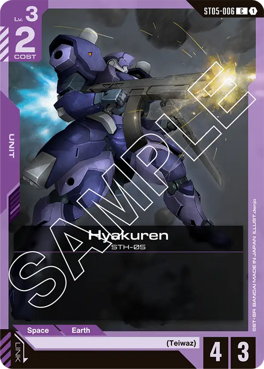 Hyakuren ST05-006