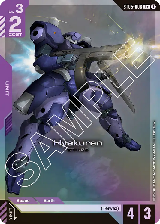 Hyakuren ST05-006 (C+)