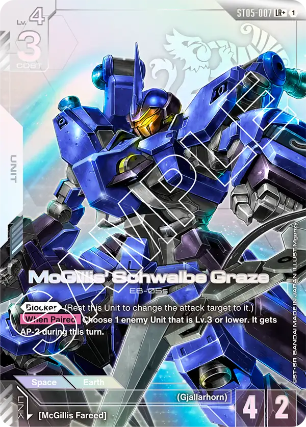 McGillis' Schwalbe Graze ST05-007 (LR+)