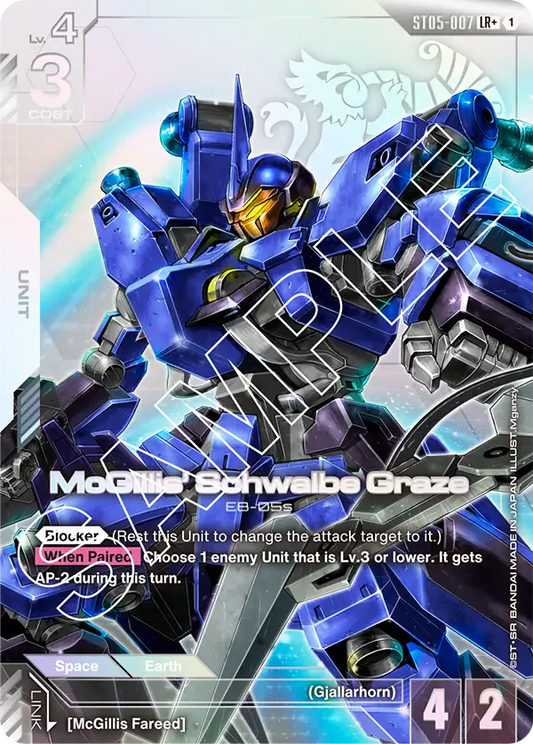 McGillis' Schwalbe Graze ST05-007 (LR+)