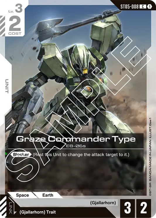 Graze Commander Type ST05-008