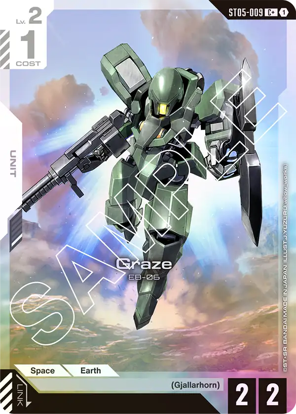 Graze ST05-009 (C+)