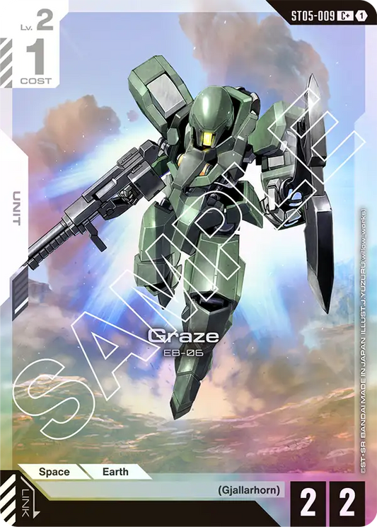 Graze ST05-009 (C+)