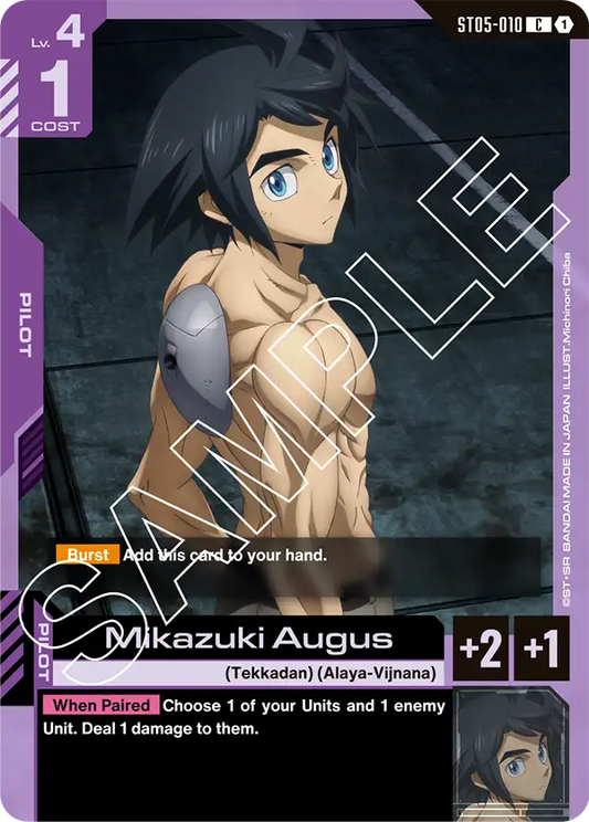 Mikazuki Augus ST05-010