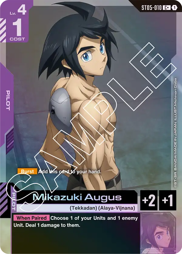 Mikazuki Augus ST05-010 (C+)