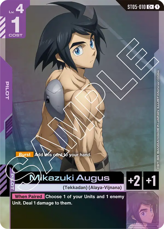 Mikazuki Augus ST05-010 (C+)