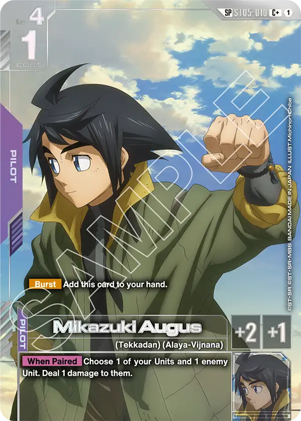 Mikazuki Augus [SP] [ST05-010] [C+]