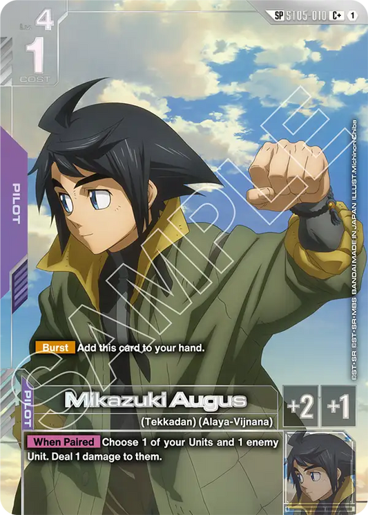 Mikazuki Augus [SP] [ST05-010] [C+]