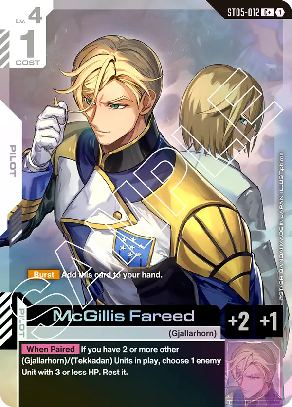 McGillis Fareed ST05-012 (C+)