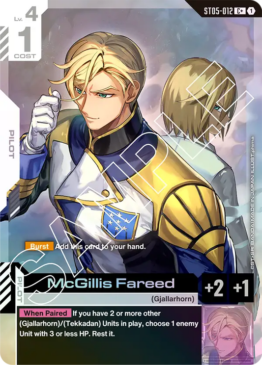 McGillis Fareed ST05-012 (C+)