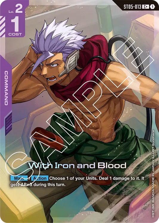 With Iron and Blood ST05-013 (C+)