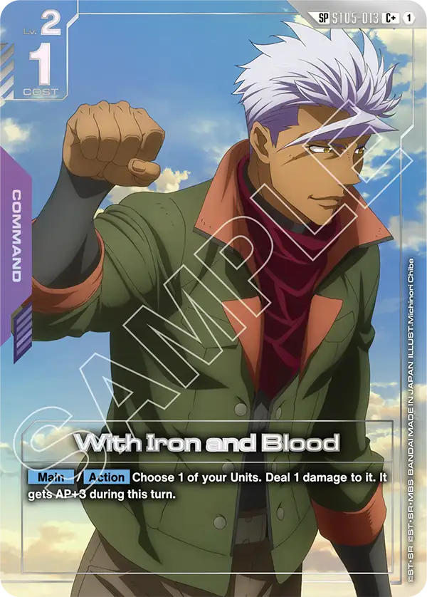 With Iron and Blood [SP] [ST05-013] [C+]