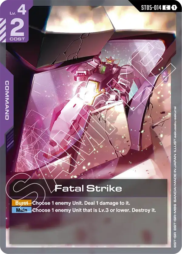Fatal Strike [ST05-014] [C]