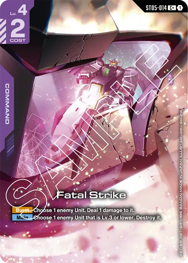 Fatal Strike [ST05-014] [C+]