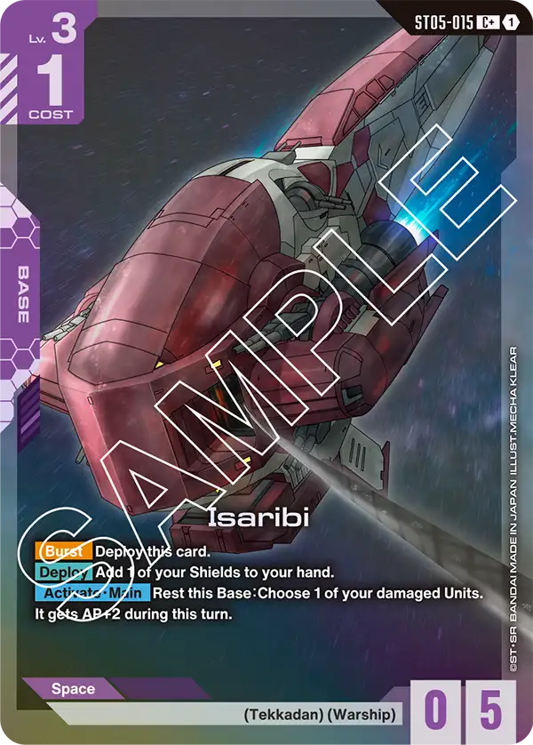 Isaribi ST05-015 (C+)