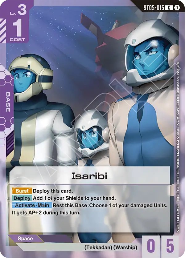 Isaribi (PROMO) [ST05-015] [C]