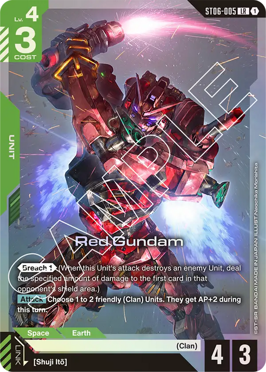 Red Gundam (GQ) ST06-005