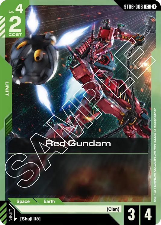 Red Gundam (GQ) ST06-006