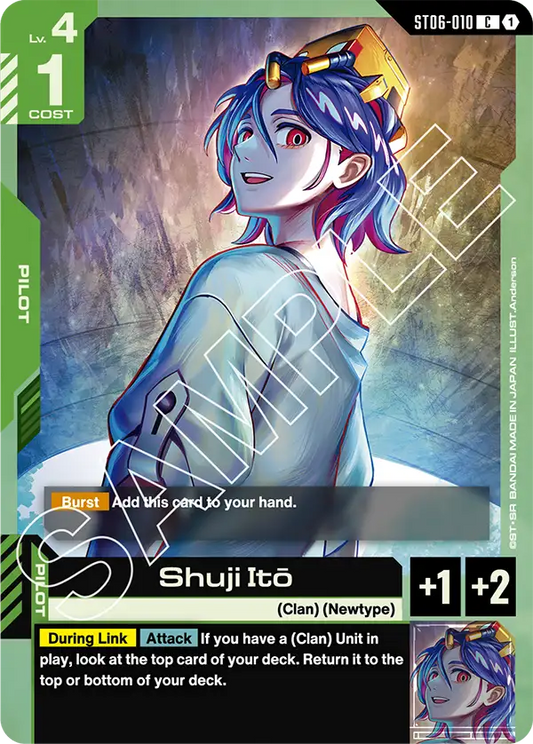 Shuji Itō ST06-010