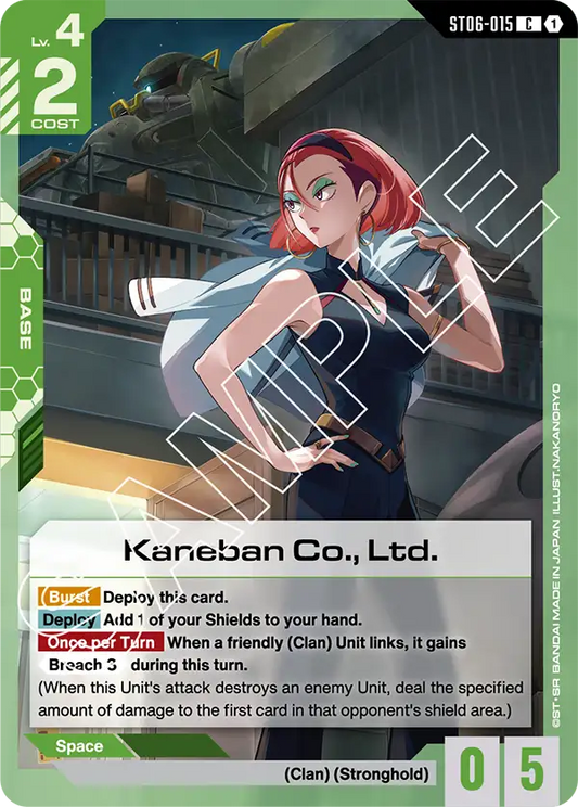 Kaneban Co., Ltd. ST06-014