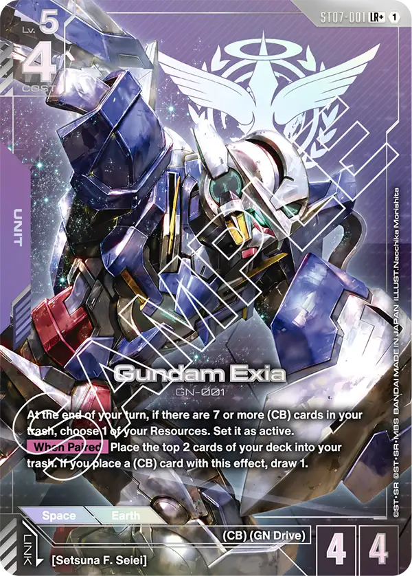 Gundam Exia [ST07-001] [LR+]