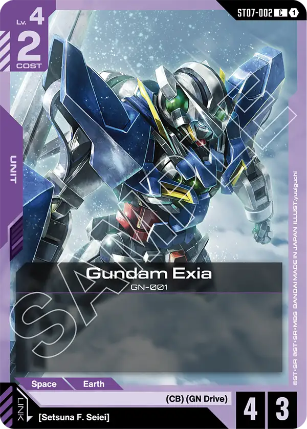 Gundam Exia [ST07-002] [C]