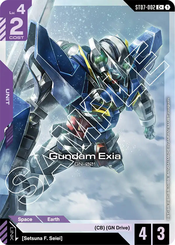 Gundam Exia [ST07-002] [C+]
