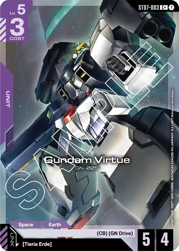Gundam Virtue [ST07-003] [C+]