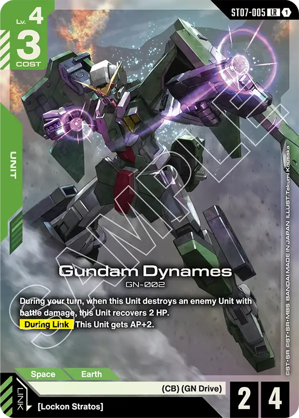 Gundam Dynames [ST07-005] [LR]
