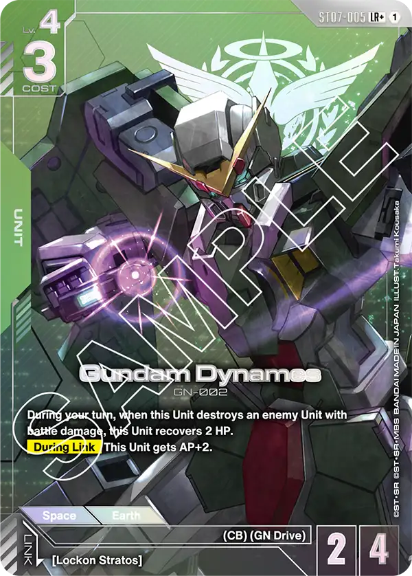 Gundam Dynames [ST07-005] [LR+]