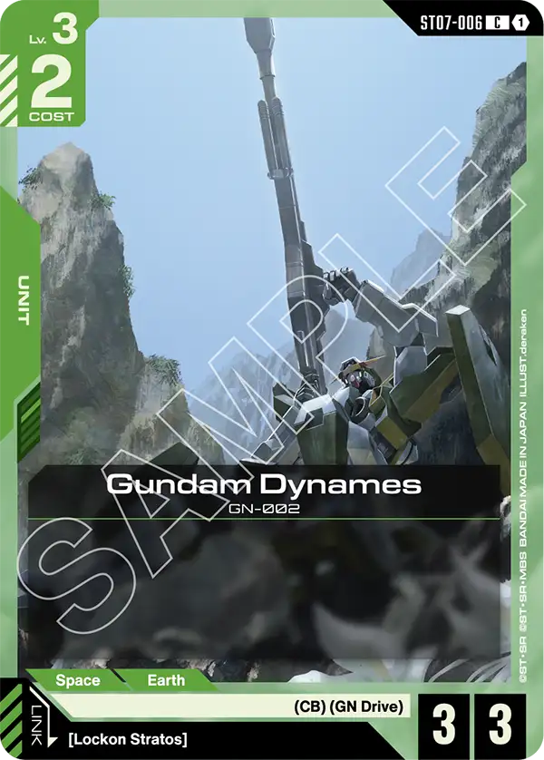 Gundam Dynames [ST07-006] [C]