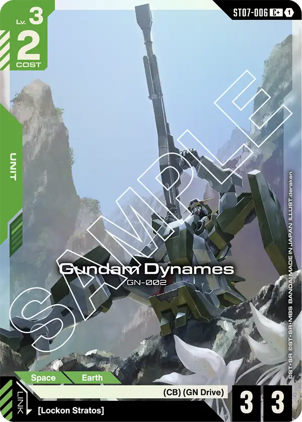 Gundam Dynames [ST07-006] [C+]