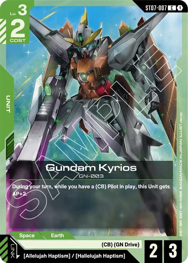 Gundam Kyrios [ST07-007] [C]