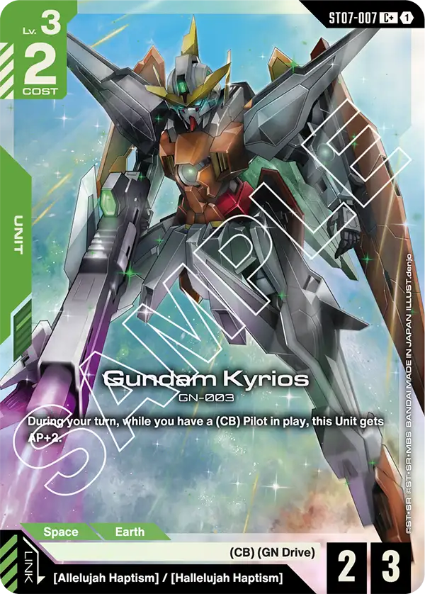 Gundam Kyrios [ST07-007] [C+]