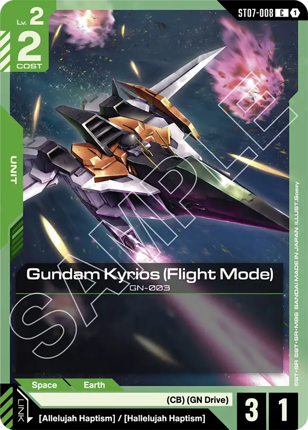 Gundam Kyrios (Flight Mode) [ST07-008] [C]